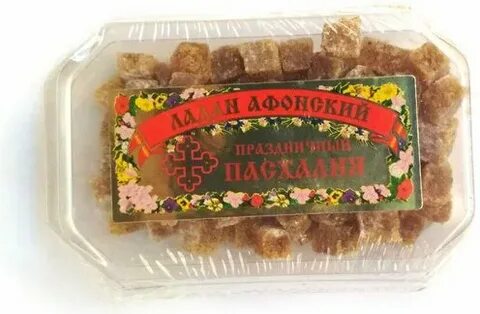 П упак