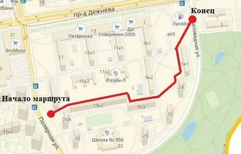 Южное медведково телефон