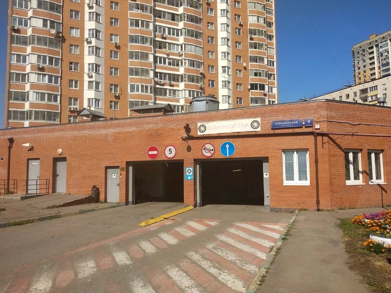 россия, москва, черноморский бульвар, 1к2. 3. черноморский бульвар 4. черноморский бульвар 4. черноморский бульвар 4 к3.