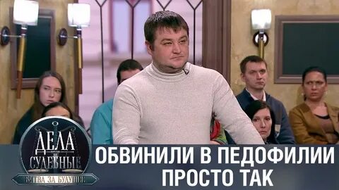 Канал мир битва за будущее