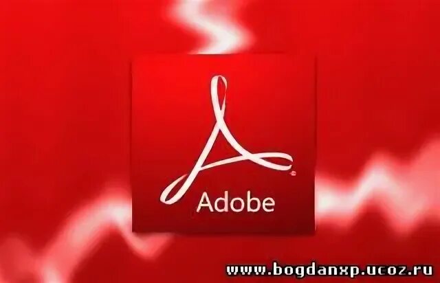 Adobe reader 10. Adobe reader 10