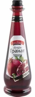 Лимонад гранат