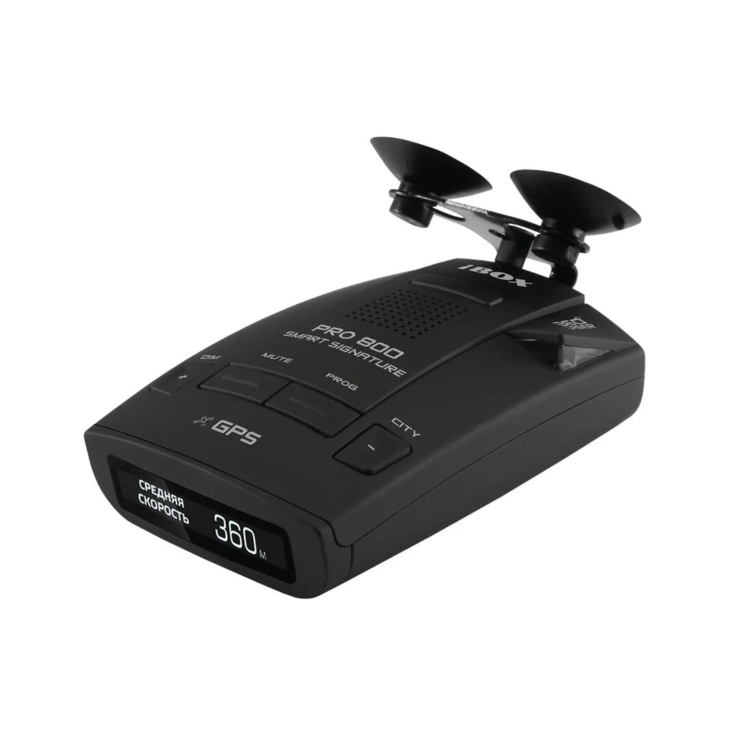 Антирадар полную версию pro. Радар-детектор ibox pro 800 signature. ibox pro 800 smart signature. радар-детектор ibox pro 900 signature x. радар-детектор ibox pro 100 signature.