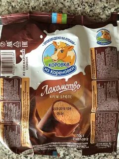 Лакомство коровка