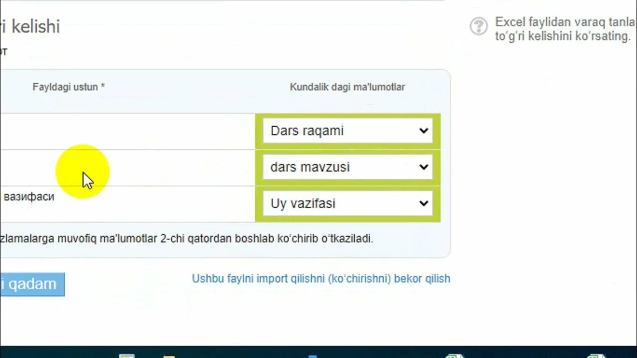 Emaktab uz kirish
