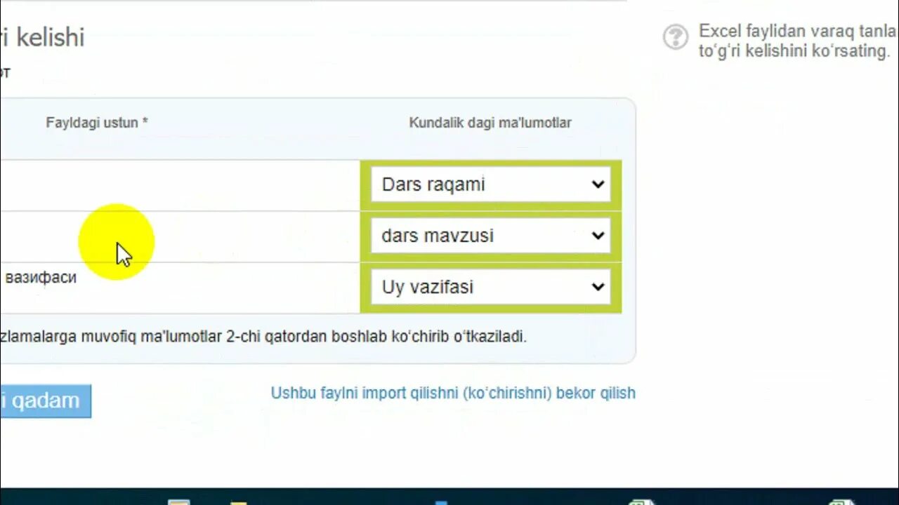 Emaktabuz ga kirish login