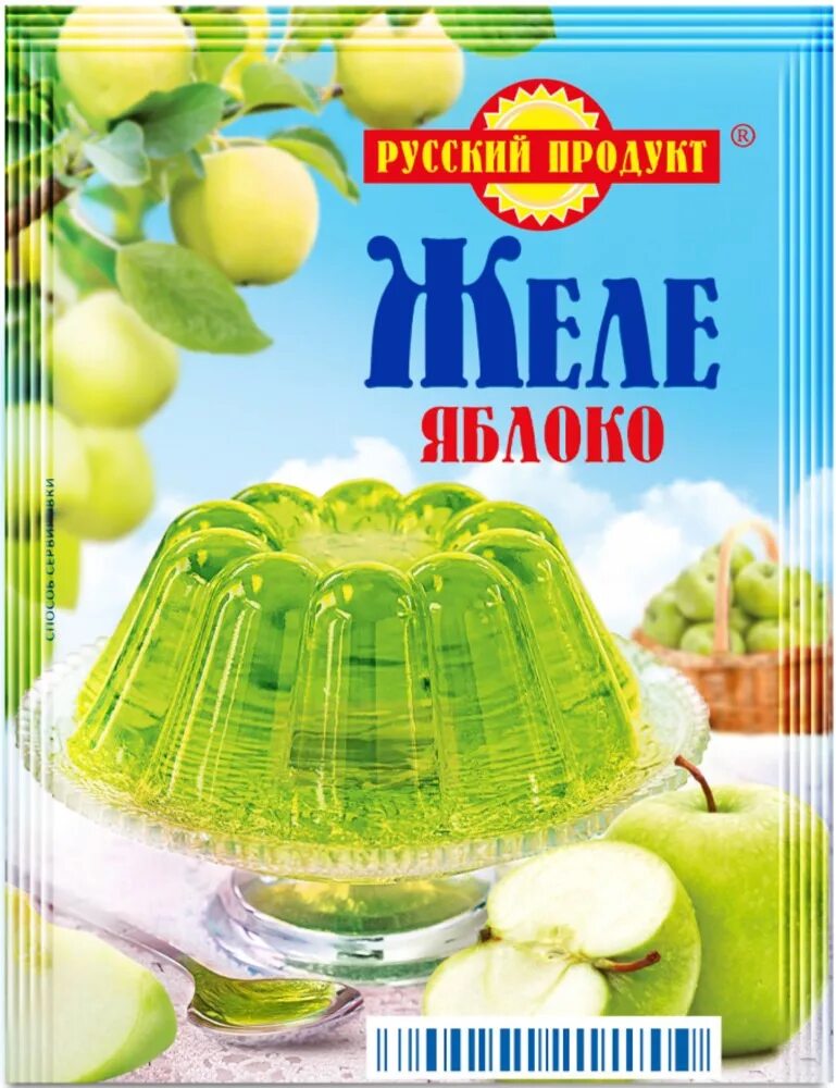 Русская желе