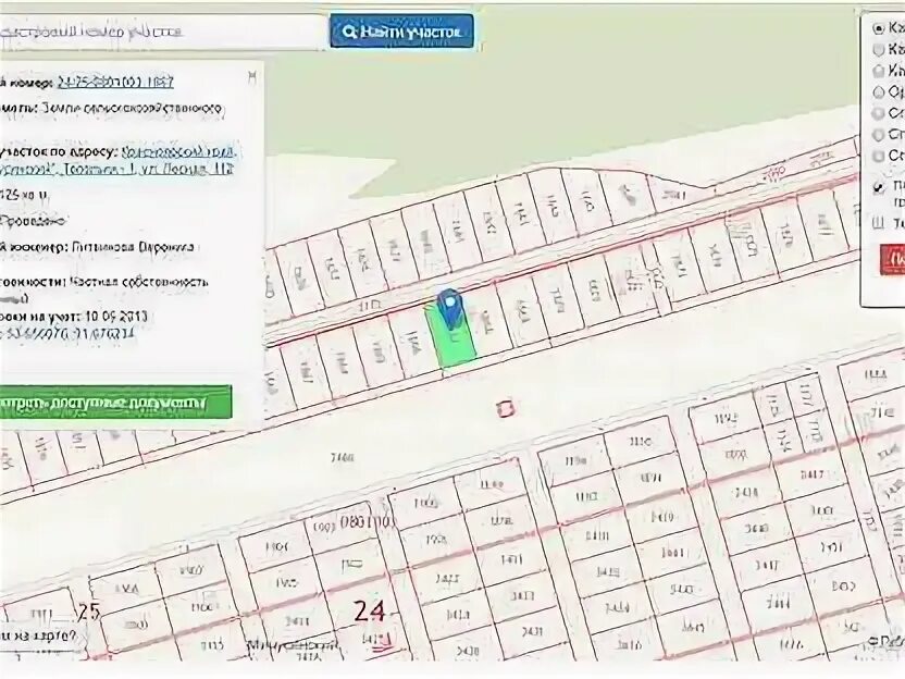 Топольки красноярский край. Дача коновалова хакасия. Поселок топольки минусинский. Топольки минусинский район на карте. Топольки минусинский район на карте.