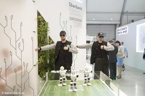 Банкинформ