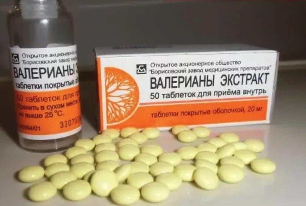 Валериана для чего. Валерьянка в таблетках. валериана таб. валерианы экстракт. экстракт валерьянки в таблетках.