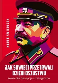 Сталин арт
