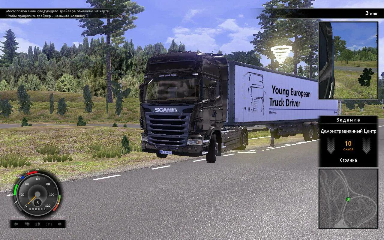 Игра truck driving simulator. Игра Scania Truck Simulator. Скания драйвинг симулятор 2. Игра Скания трак драйвинг симулятор. Scania Truck Driving Simulator системные требования.