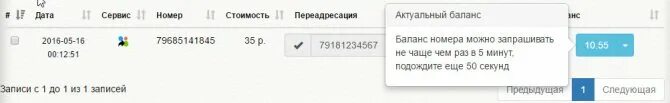 Сайт выполнил много переадресаций. Уведомление о переадресации. Проверка стоит ПЕРЕАДРЕСАЦИЯ. ПЕРЕАДРЕСАЦИЯ адсенс. ПЕРЕАДРЕСАЦИЯ на другую страницу.