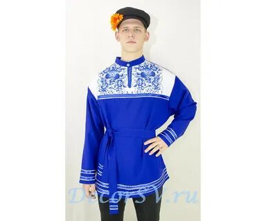 Народные костюмы голубые