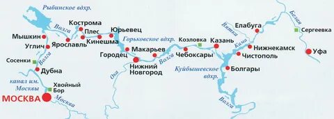 Сколько от москвы до волги