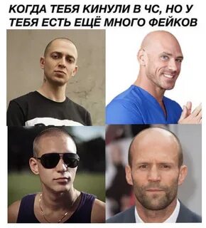 Когда ты была в магазине
