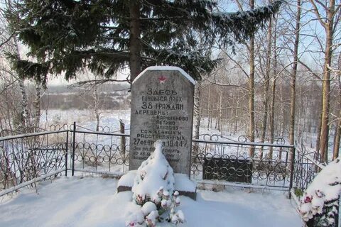 Погода крестово городище