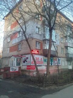 Техник арзамас