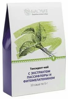 Токсидонт май экстракт корня