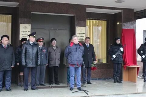 Ровд самары