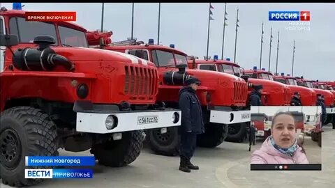 Нижегородская область передача