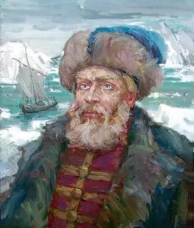 Дежнев дата путешествия