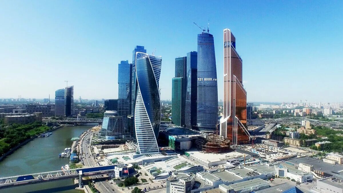 Установка города