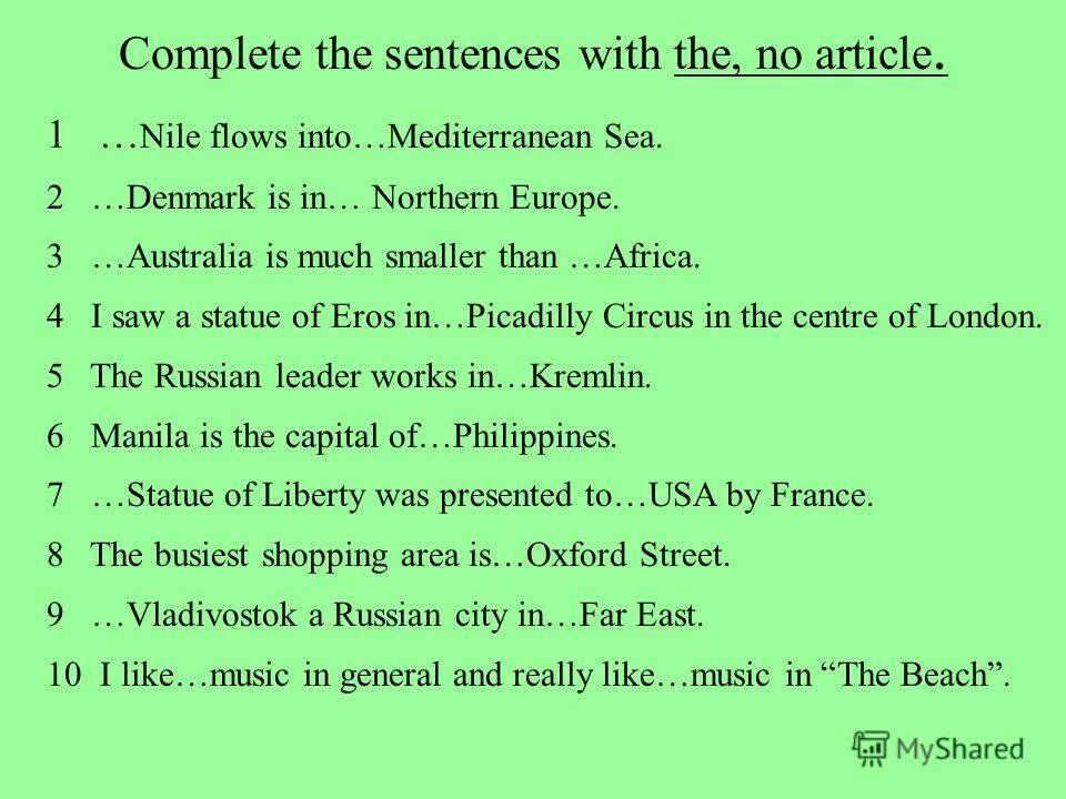 More small перевод. The e myth revisited russian book. The e-myth revisited pdf. More small перевод. Comparatives and superlatives правило.