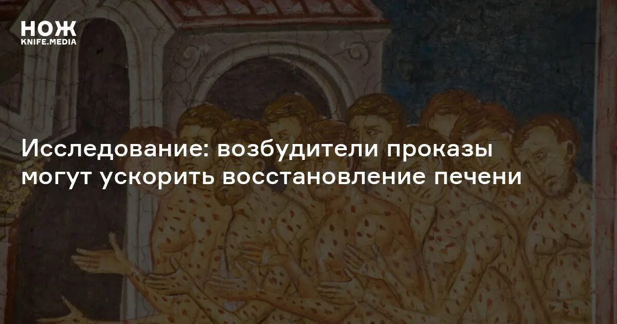 Проказы пушкина. Проказы пушкина