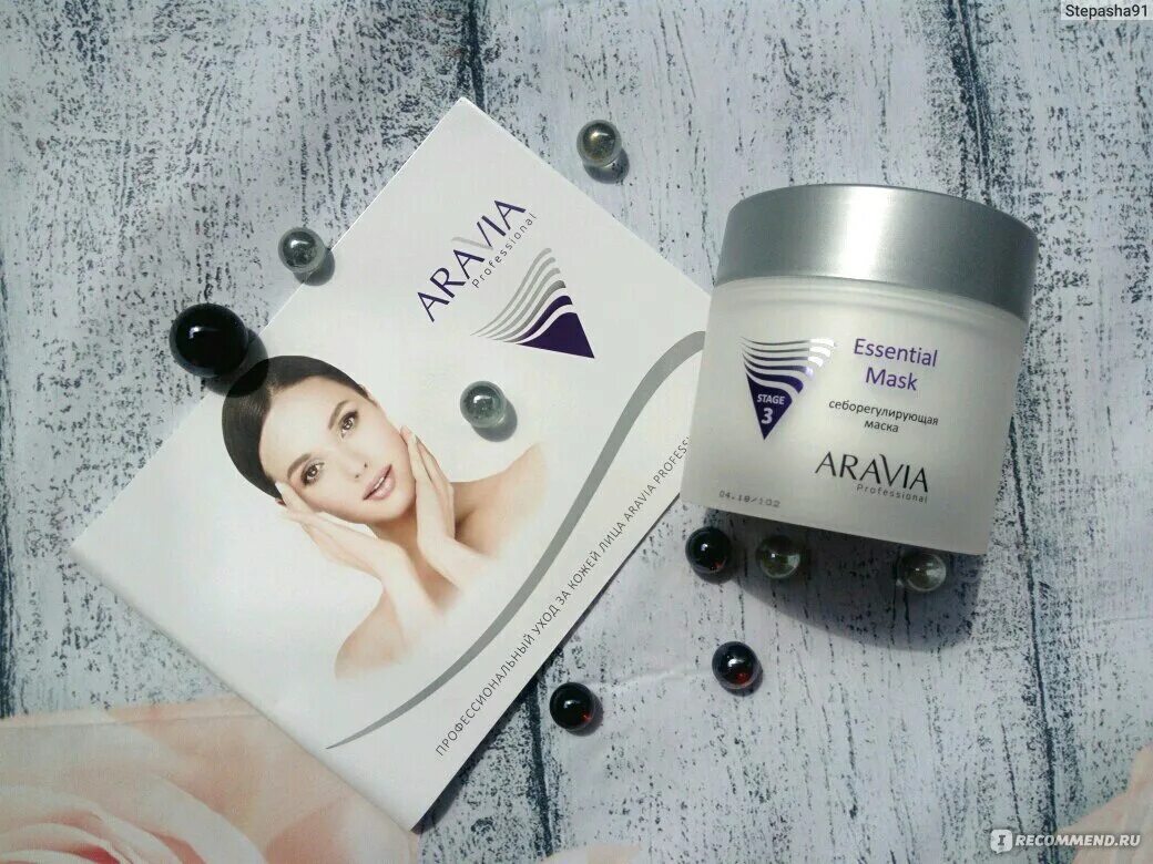 Essentials mask