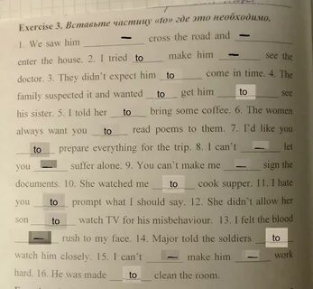 Write s where necessary