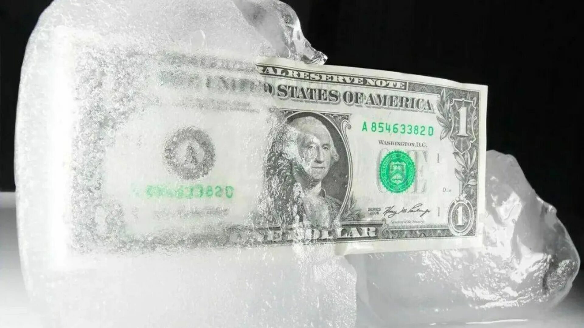 Замороженные деньги россии. Замороженные деньги. Заморозка денег. Замораживание денег. Замороженные доллары.