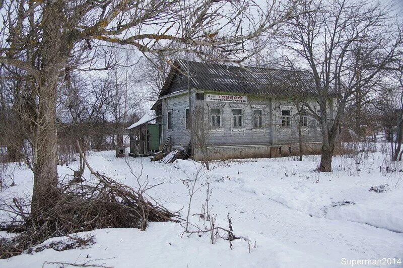 Спасское новомосковский. Село Спасское Тульская область. Спасское Курская область. Новомосковск село Спасское. Деревня Спасское Московская область.