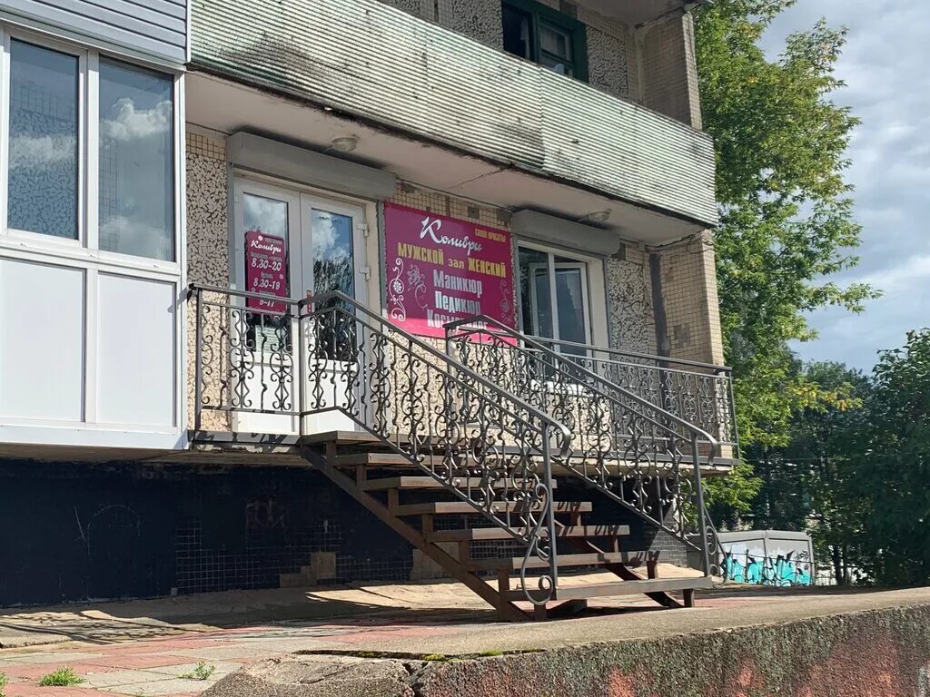 Тихвинская 28 самара. Вконтакте. Тихвинская 7 москва. Мир красоты тихвин. Студия силуэт магнитогорск.