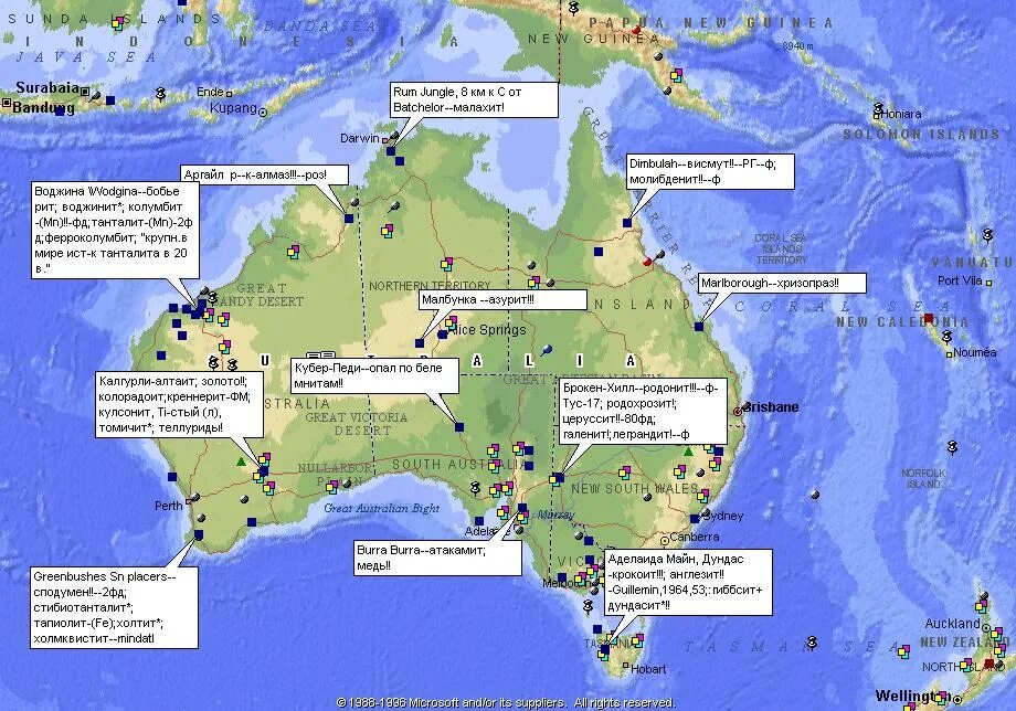 Ископаемые австралии на карте. Золото на карте Австралии. Месторождения Калгурли. Галенит на карте Австралии. Родониты Австралии на карте.
