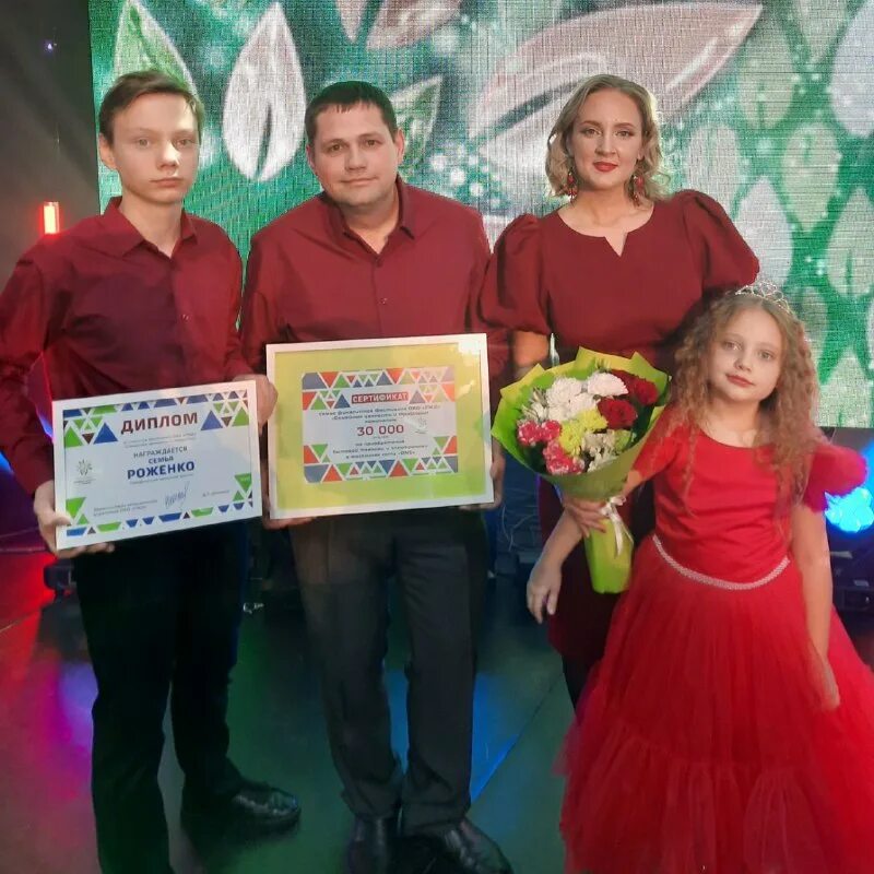 конкурс финансист