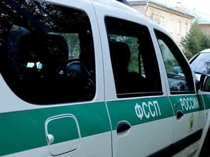 Судебные приставы 14