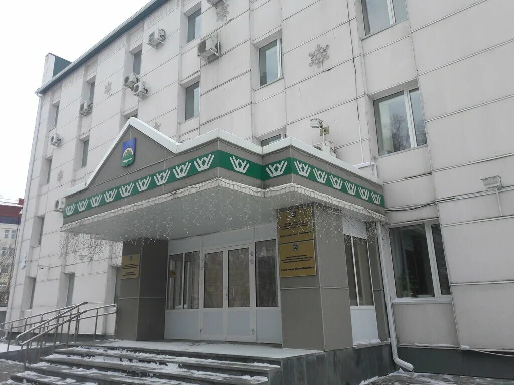 дзержинского 30 ханты-мансийск. дзержинского, 2, ханты-мансийск. ул. дзержинского ханты. дзержинского 16 ханты-мансийск сбербанк.