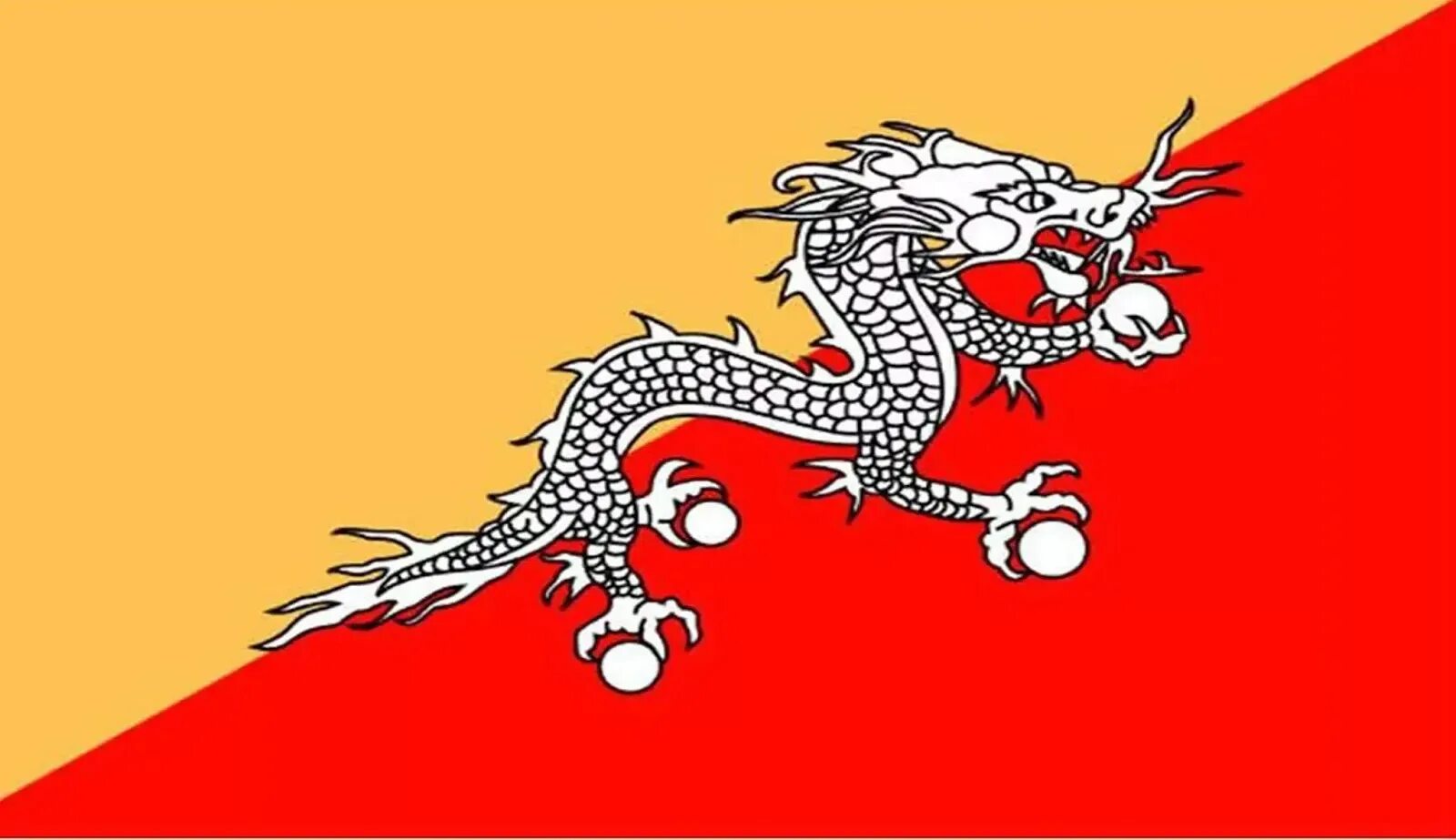 Дракон какая страна. Флаг бутана. Бутан Страна флаг. Королевство бутан флаг. Флаг бутана 1936.