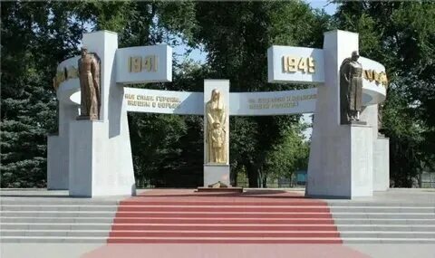 Гисметео пос орловский. Орловский. Гисметео пос орловский. Поселок орловский ростовская область. Гисметео пос орловский.