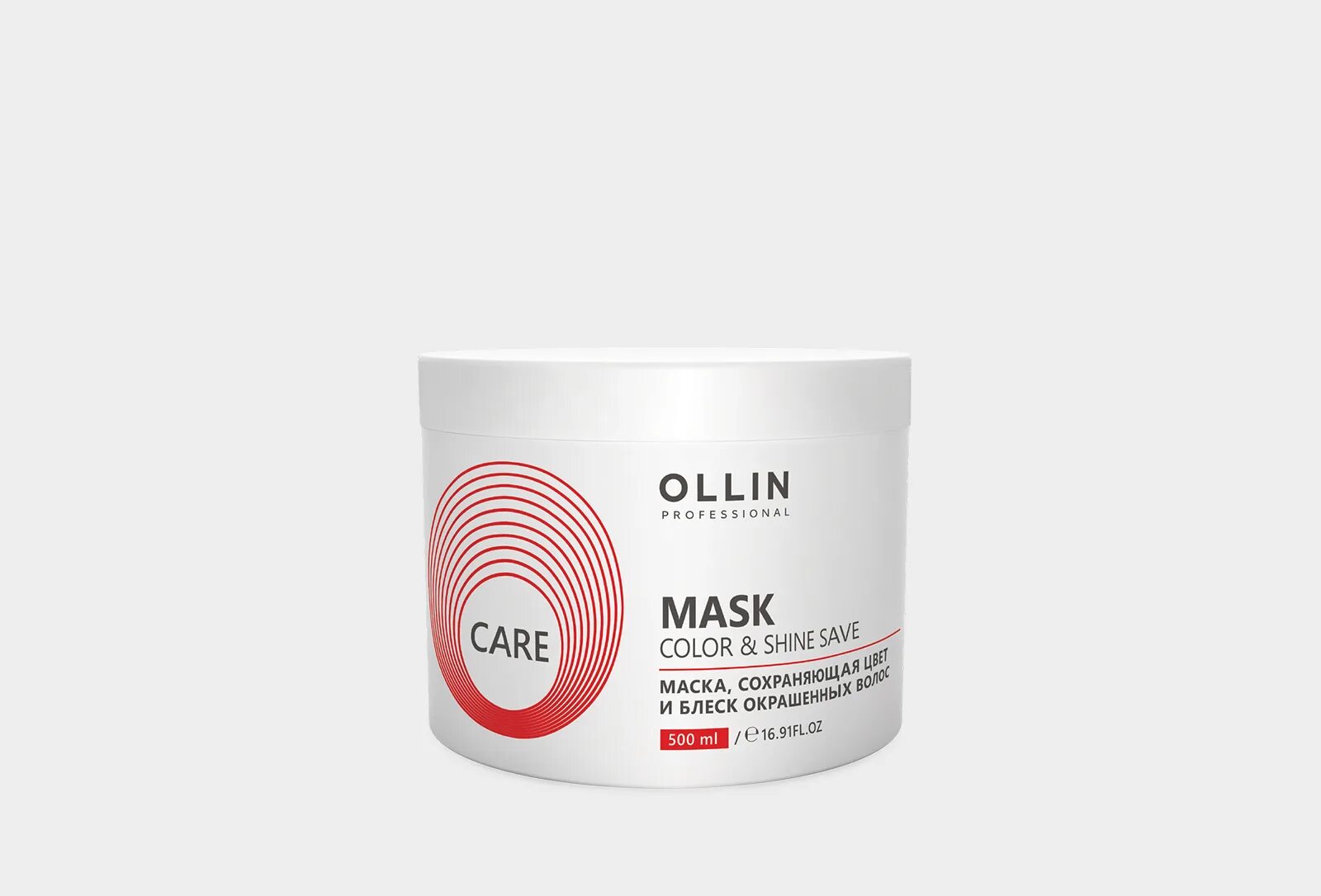 Ollin Care маска против выпадения волос с маслом миндаля 200мл/ Almond Oil Mask. Ollin Care маска глубокое увлажнение для волос 500мл/ Deep Hydration Mask for hair. Маска Оллин для окрашенных волос. Оллин Профешинал маска. Увлажняющие маски для окрашенных волос