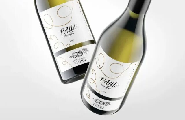 Фанагория вино белое сухое шардоне. Алиготе рислинг белое сухое. Рислинг алиготе шардоне. Рислинг алиготе шардоне. Bourgogne aligote 2019.