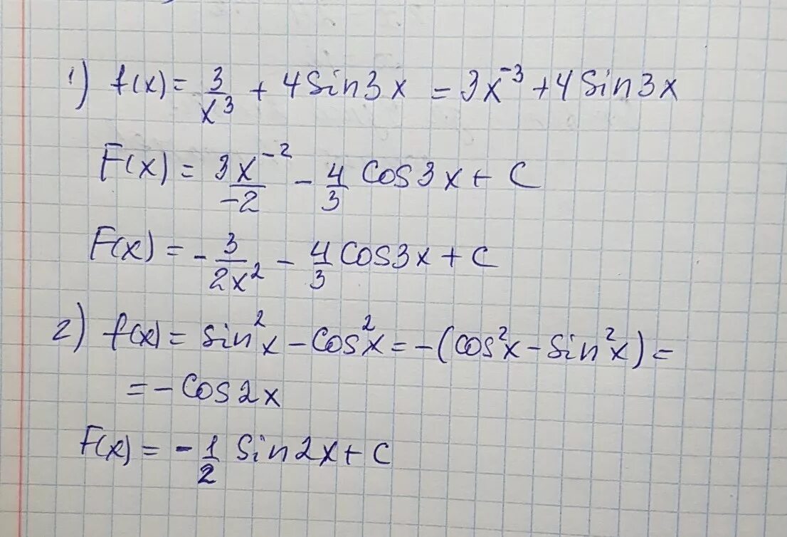 Для функции f x x2 3. F (Х) = √X + 3;. F(X)=-2cos3x. Найдите общий вид первообразных функции f x x+3. Найдите общий вид первообразных для функции f (x) =2-x^3+1/x.