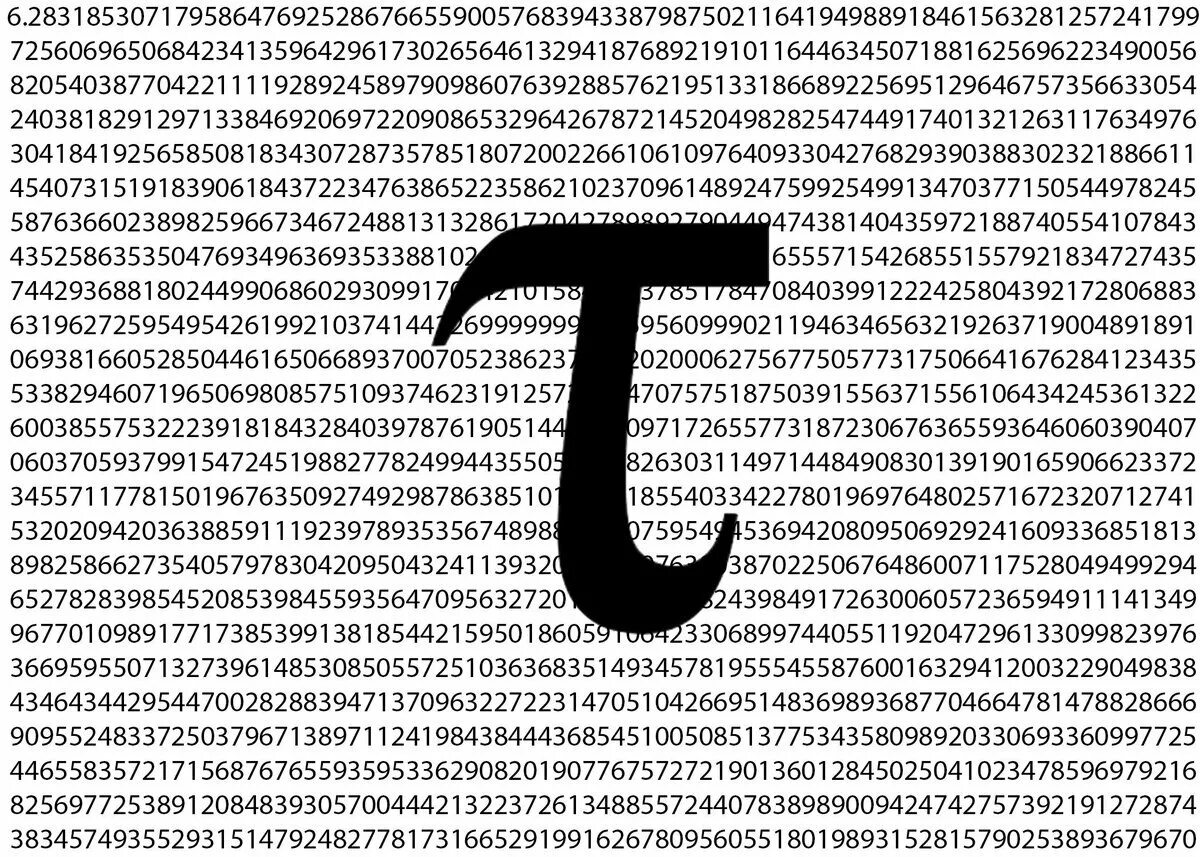 Число тау это. День числа тау (tau day). день числа тау 28 июня. цифра пи 3.14 полностью. цифры после числа пи.