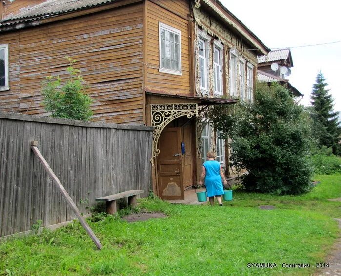 Солигалич Костромская область. Усадьба Ратьково Солигалич. Солигаличская крепость Солигалич. Люди Солигалича. Я солигалич