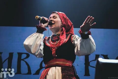 Купала группа