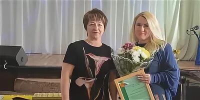 Щекинский вестник
