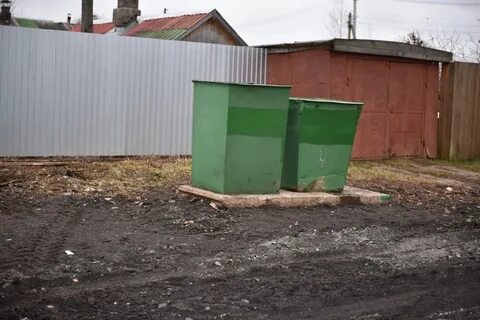 Бак сев