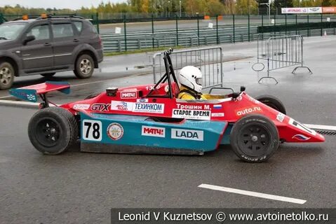 Стартовая 21