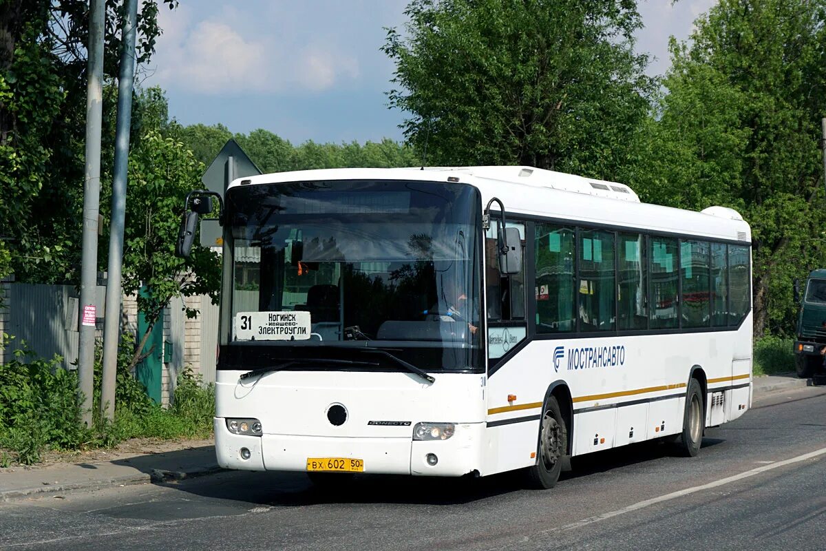 Автобус 31 ногинск сегодня расписание. Mercedes-Benz Conecto. Мерседес Бенц Конекто 72 Ташкент. Автобус 31 Ногинск. Автобус 31 Ногинск Электроугли.